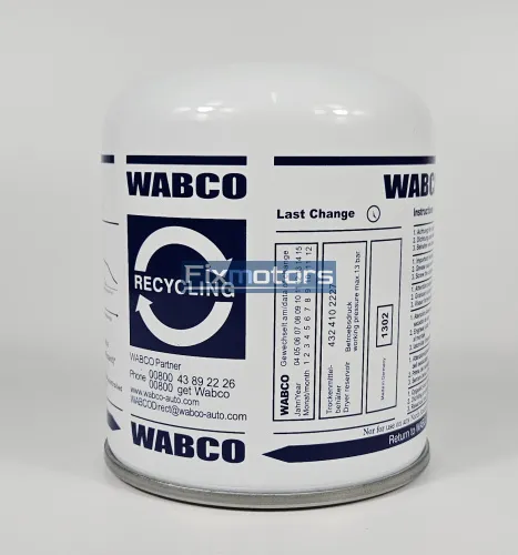 Картридж -фильтр осушителя 432412227