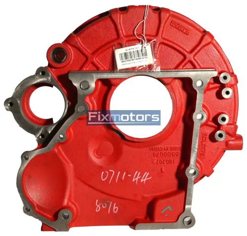 Картер маховика дв.Cummins ISF 2.8 Евро 5 /ГАЗ/ 5313374 5313375