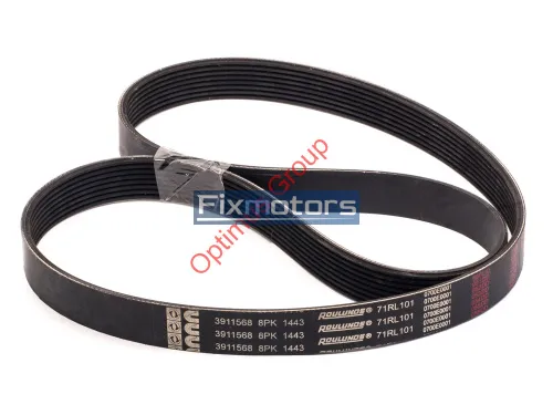 Ремень 8РК1445 (КАМАЗ 4308) Cummins 6ВТА 3288790