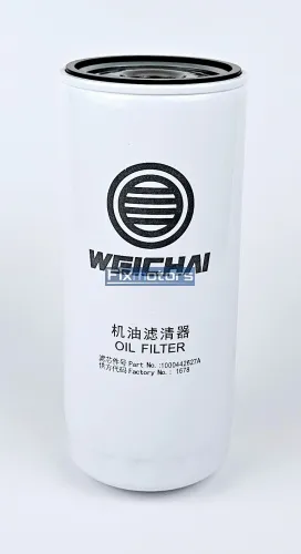 Фильтр масляный   Weichai оригинал WP7 1000442627 (1002018137) 1008753446