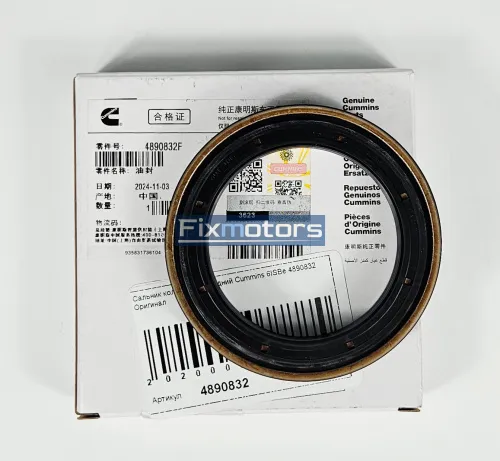 Сальник коленвала передний Cummins 6ISBe 4890832 Оригинал