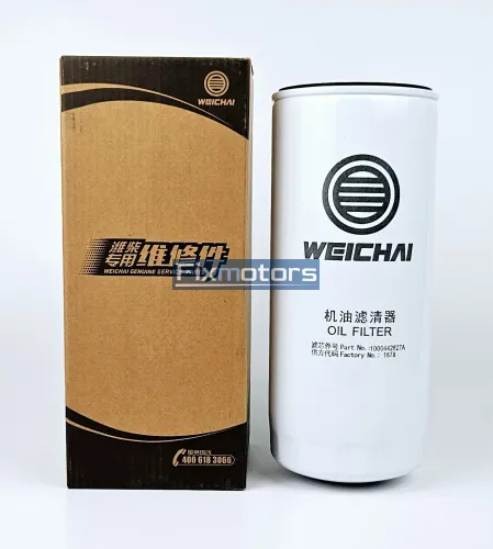 Фильтр масляный   Weichai оригинал WP7 1000442627 (1002018137) 1008753446