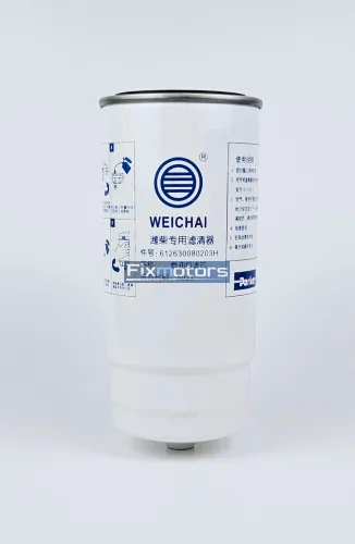 Фильтр топливный грубой очистки  Weichai оригинал  1000036081/612630010203/612630080203