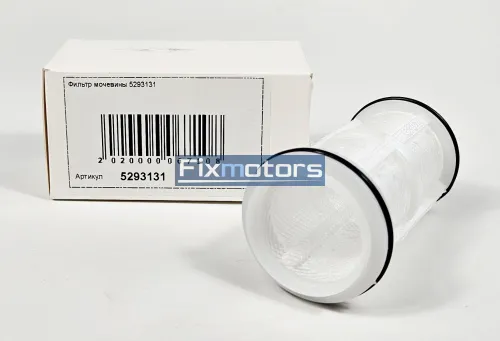 Фильтр мочевины 5293131