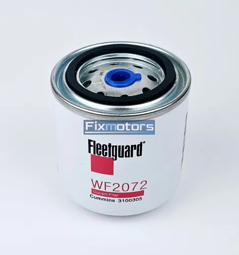Фильтр тосольный Fleetguard WF2072