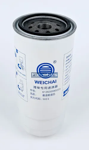Фильтр топливный грубой очистки  Weichai оригинал  1000036081/612630010203/612630080203