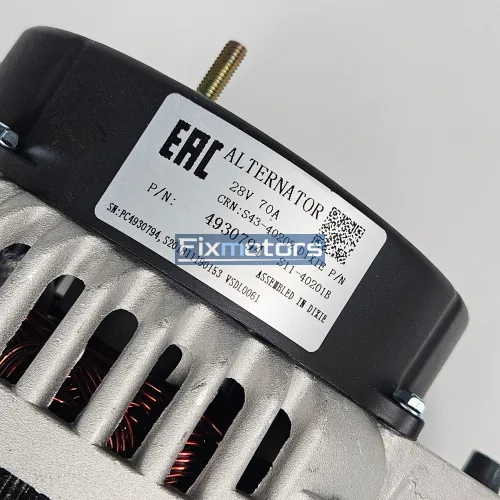 Генератор 24V 70A Cummins L, 6BT, QSL, ISLe C 4930794 4934903 4939018 3972529 4942002