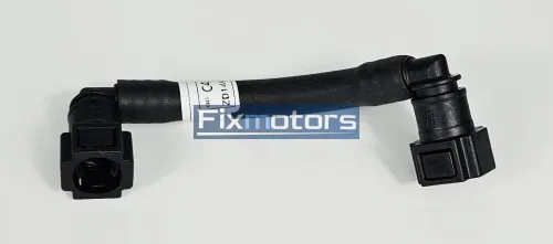 Трубка подачи топлива Cummins 6ISBe 4930058