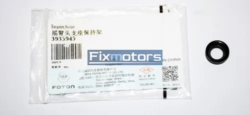 Втулка коромысла Cummins ISF 2.8 3935945