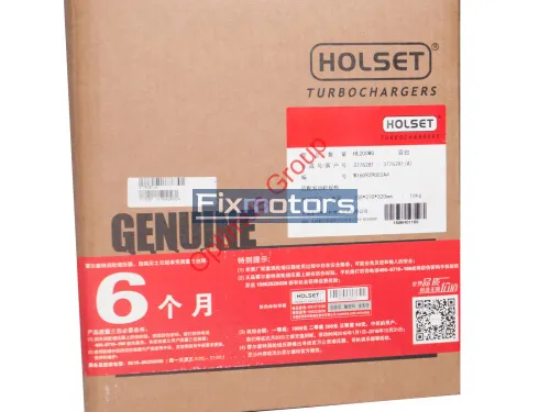 Турбокомпрессор Cummins HE200WG ISF3.8 Евро-5 ПАЗ 3776285 3786531 3776281 4309412 3796170