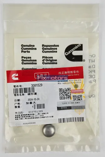 Заглушка Cummins QSK19 3081529