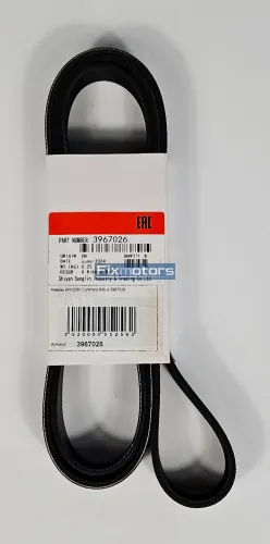 Ремень 8РК2060 Cummins 6ISLe 3967026