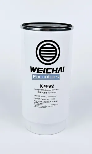 Фильтр топливный грубой очистки  Weichai оригинал WP10 / WP12  1000053557