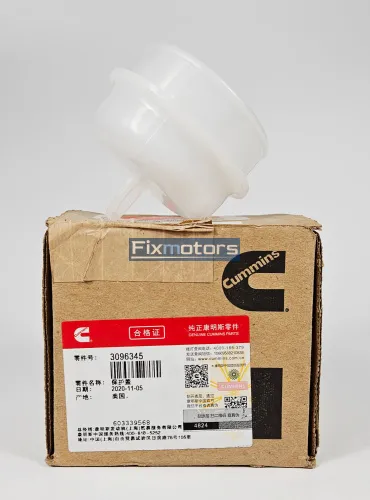 Заглушка Cummins K, QSK, KTA 3096345