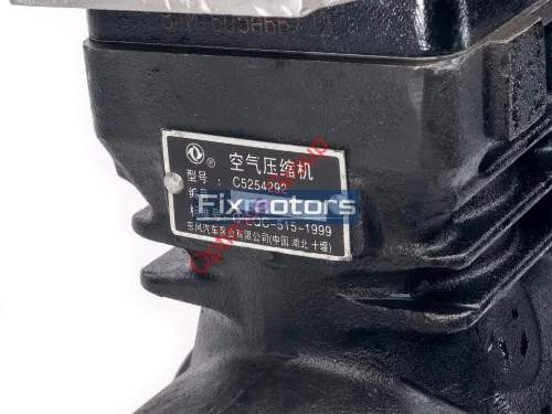 Компрессор воздушный (самосвал Евро4, ISLE) Cummins 5298013 5254292