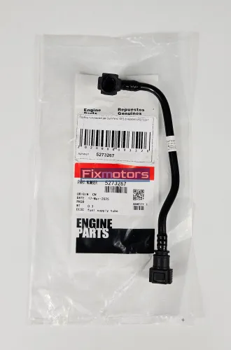 Трубка топливная дв.Cummins ISF3,8 4990465/5273267