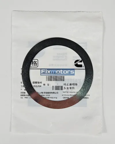 Кольцо уплотнительное вала шестерни Cummins M11 3161359