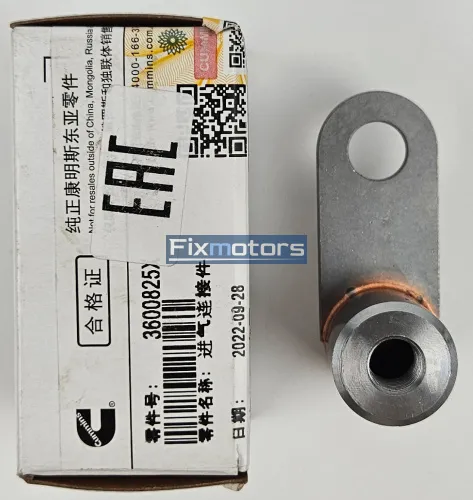 Патрубок впускной воздушного компрессора Cummins M11 3600825