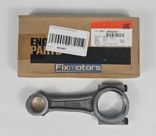 Шатун двигателя Cummins A2300 4900407
