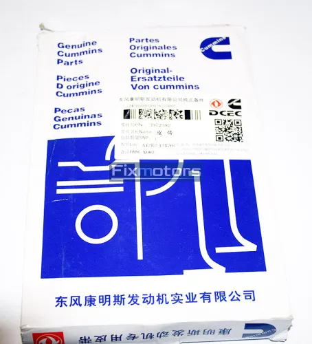 Ремень привода генератора 8PK2075 дв.Cummins ISF 3.8 3972382