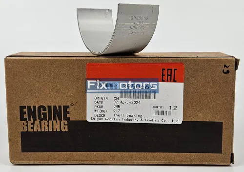 Вкладыш шатунный верхний (+0,25) Cummins ISLe 3950662