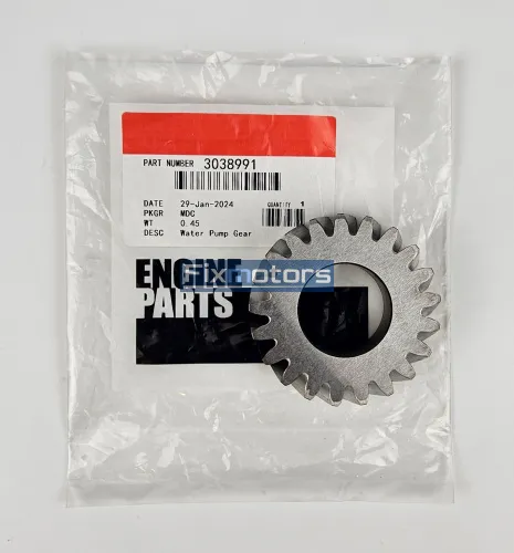 Шестерня водяного насоса Cummins М11 3038991