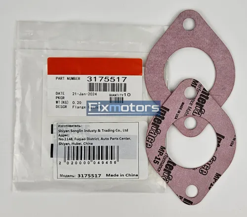 Прокладка фланца Cummins К50 3175517
