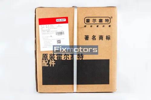 Турбокомпрессор Cummins HX40W ISLe Евро-4 2839486 4033685 2881809 2839487