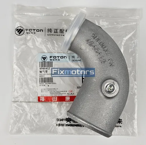 Патрубок турбокомпрессора Г-образный Cummins 6ISBe ISF 3.8 4946412 4945501