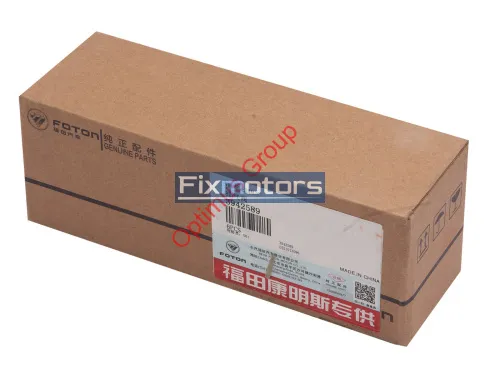 Клапан выпускной Cummins ISLe, L 4981795 3969637 3942589