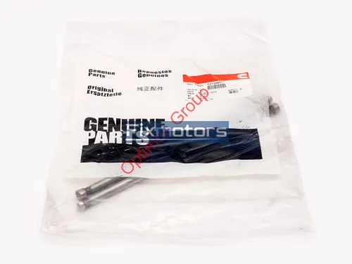 Штанга толкателя L=270mm дв.Cummins ISF3.8 4940025 5272007