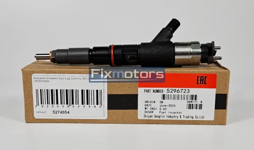 Форсунка топливная Euro 4 дв.Cummins ISF3.8 5296723 CRN5274954
