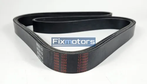 Ремень 8PK2170 Cummins 3289974