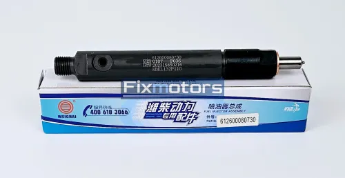 Форсунка топливная Weichai WD12 336-375 л.с. Евро2, WP12.380E32, WP12.420E32 612600080730