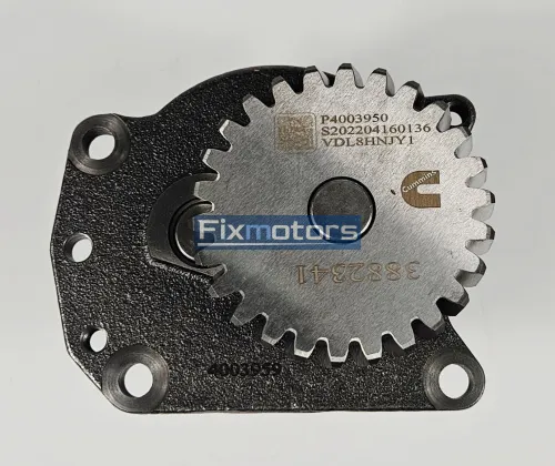 Насос масляный Cummins M11 4003950 3401186 3895756 3883910 3803379 3803330*