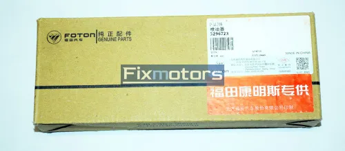 Форсунка топливная EВРО 4 дв.Cummins ISF3.8 5296723