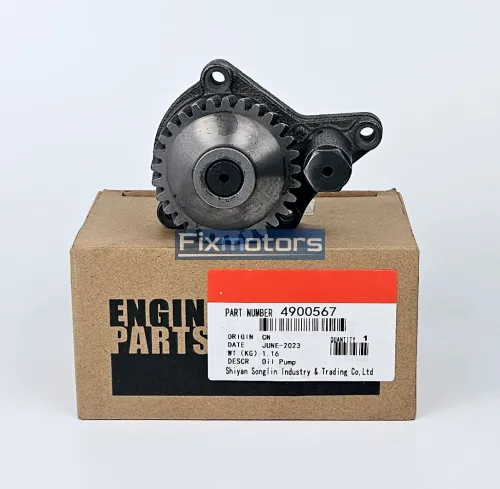 Насос масляный Cummins A2300 4900567