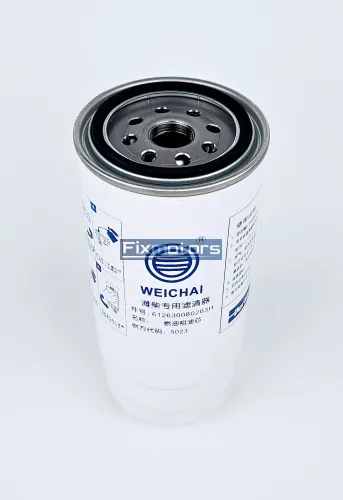Фильтр топливный грубой очистки  Weichai оригинал  1000036081/612630010203/612630080203