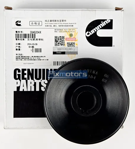 Шкив генератора Cummins ISM 11 3046204 3028519