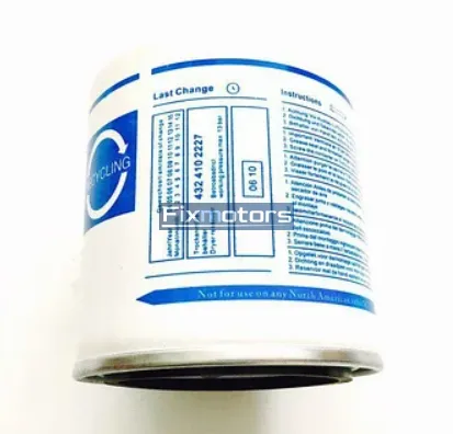 Картридж -фильтр осушителя 432412227