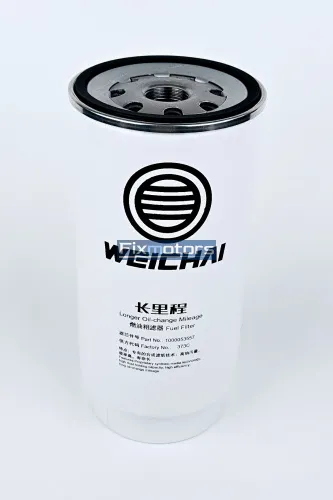Фильтр топливный грубой очистки  Weichai оригинал WP10 / WP12  1000053557