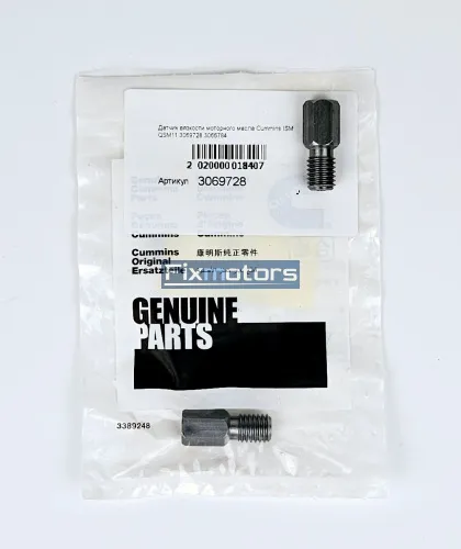 Датчик вязкости моторного масла Cummins ISM QSM11 3069728 3066784
