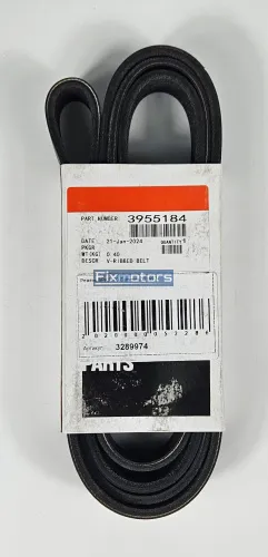 Ремень 8PK2170 Cummins 3289974