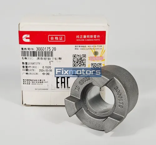 Муфта привода ТНВД Cummins М11 3000175