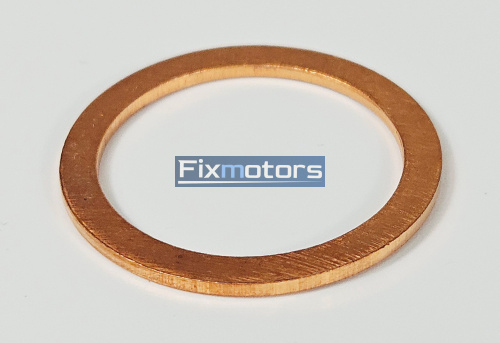 Кольцо уплотнительное пробки слива масла с турбокомпрессора Cummins M11 67946