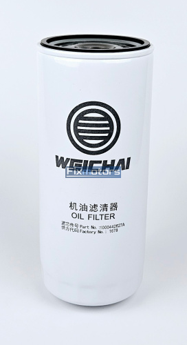 Фильтр масляный  WP7 Weichai 1008753446 1000442627