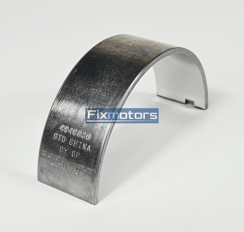 Вкладыш коренной нижний Cummins ISF 2.8 4946030*