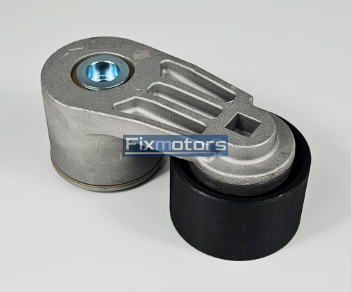 Натяжитель ремня Weichai WP12, WP13  1000694241