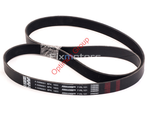 Ремень 8PK1602 Cummins 6BTА 3288999 / 3805955 / 3911575