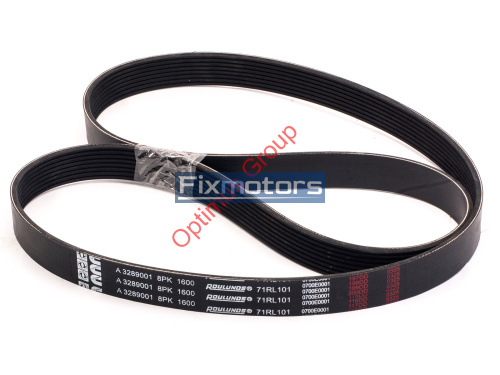 Ремень 8PK1602 Cummins 6BTА 3288999 / 3805955 / 3911575